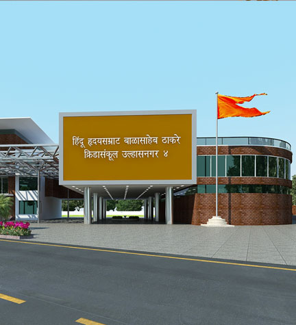 Vistaar Projects