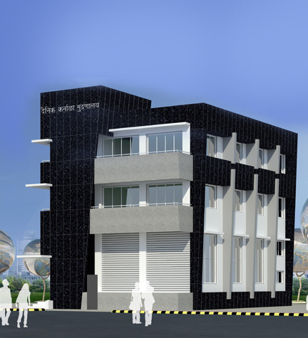Vistaar Projects