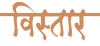 Asentus Logo